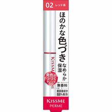 画像をギャラリービューアに読み込む, KissMe Ferme Lip Color &amp; Base 02 Red 2.2g
