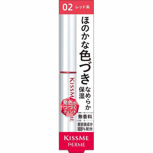 KissMe Ferme Lip Color & Base 02 Red 2.2g