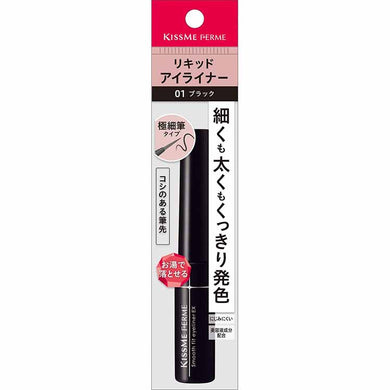 KissMe Ferme Smooth Fit Eyeliner EX 01 Black 6ml