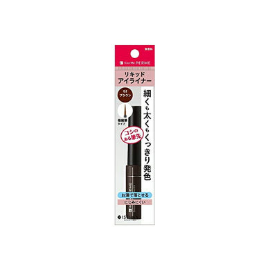 KissMe Ferme Smooth Fit Eyeliner EX 02 Brown 6ml