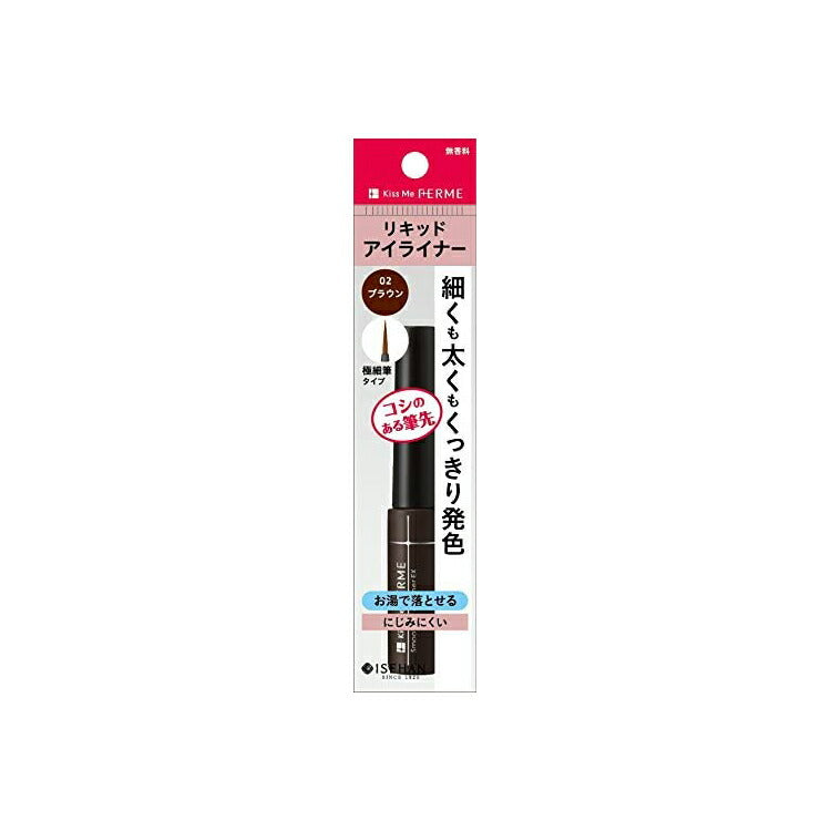 KissMe Ferme Smooth Fit Eyeliner EX 02 Brown 6ml