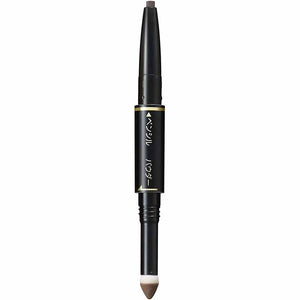 KissMe Ferme Cartridge W Eyebrow 03 Brown 0.19g