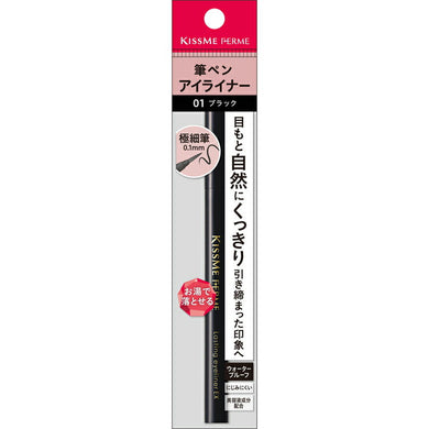 KissMe Ferme Lasting Eyeliner EX 01 0.4ml