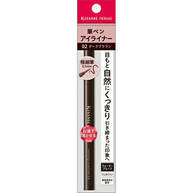 KissMe Ferme Lasting Eyeliner EX 02 0.4ml