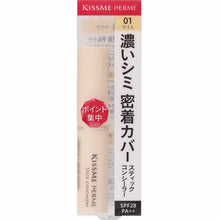 将图片加载到图库查看器，KissMe Ferme Stick Concealer 01 Light 3.2g
