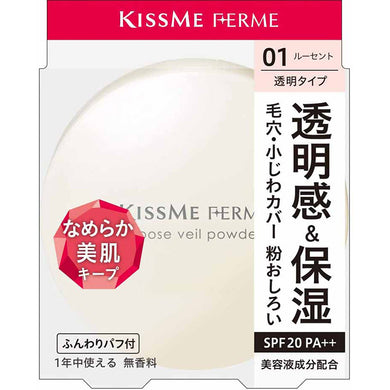 KissMe Ferme Loose Veil Powder 01 Transparent Type 6g