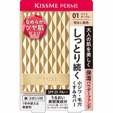 将图片加载到图库查看器，KissMe Ferme Moist Glossy Skin Powder Foundation 01 Bright Skin Color 11g
