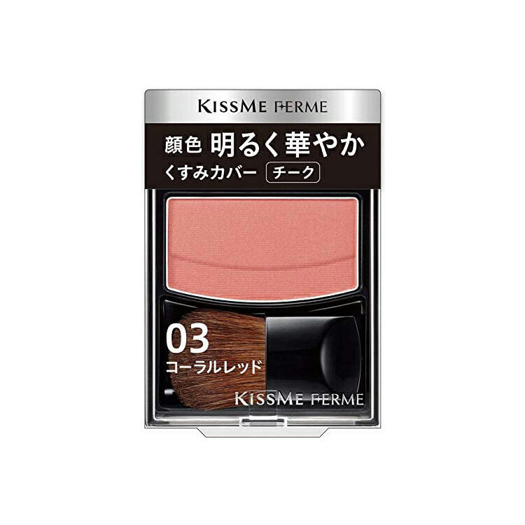 KissMe Ferme Brightening Cheek 03 Coral Red 2.9g