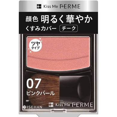 KissMe Ferme Brightening Cheek 07 Pink Pearl 2.9g