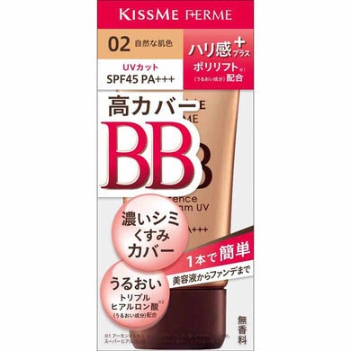 KissMe Ferme Essence BB Cream UV 02 Natural Skin Color 30g