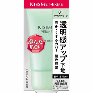 KissMe Ferme Tone Up Makeup Base 01 Clear Green 27g