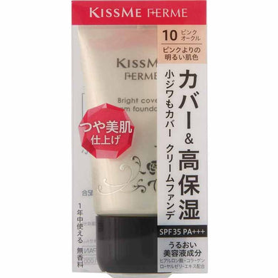 KissMe Ferme Bright Cover Cream Foundation 10 Brighter Skin Color than Pink 25g