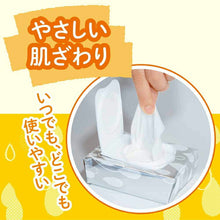 将图片加载到图库查看器，Cow Brand Soap Raquik Wipe Face Wash Sheet 50 pieces Facial Cleanser
