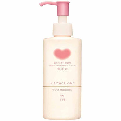 Cow Brand Additive-free Makeup Remover Milk with Pump 150ml