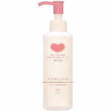 将图片加载到图库查看器，Cow Brand Milk Soap Additive-Free Makeup Remover Oil 150ml
