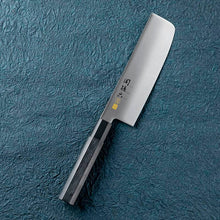 Laden Sie das Bild in den Galerie-Viewer, KAI Sekimagoroku Kinju ST Japanese Kitchen Knife Kitchen Knife Vegetable Cutting 165mm 
