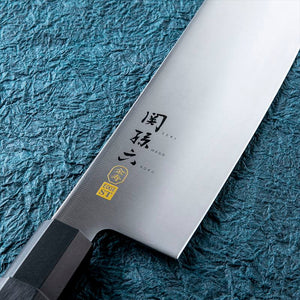 KAI Sekimagoroku Kinju ST Japanese Kitchen Knife Kitchen Knife Vegetable Cutting 165mm 