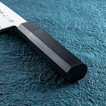 将图片加载到图库查看器，KAI Sekimagoroku Kinju ST Japanese Kitchen Knife Kitchen Knife Pointed Carver 150mm Left-handed 
