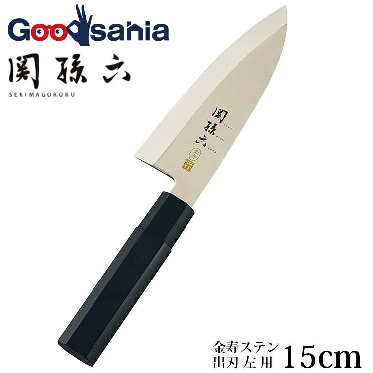 KAI Sekimagoroku Kinju ST Japanese Kitchen Knife Kitchen Knife Pointed Carver 150mm Left-handed 