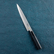 Cargar imagen en el visor de la galería, KAI Sekimagoroku Kinju ST Japanese Kitchen Knife Kitchen Knife Sashimi 210mm Left-handed 
