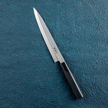 Laden Sie das Bild in den Galerie-Viewer, KAI Sekimagoroku Kinju ST Japanese Kitchen Knife Kitchen Knife Sashimi 210mm Left-handed 
