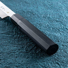 画像をギャラリービューアに読み込む, KAI Sekimagoroku Kinju ST Japanese Kitchen Knife Kitchen Knife Sashimi 210mm Left-handed 
