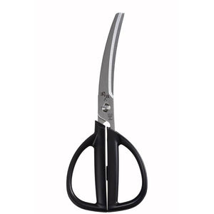 KAI Sekimagoroku Compact Cap Kitchen Scissors With Cap Made In Japan Black Approx. 7×16.6×1cm 