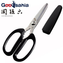 将图片加载到图库查看器，KAI Sekimagoroku Compact Kitchen Scissors With Cap Made In Japan Black Approx. 16×8.9×1cm 
