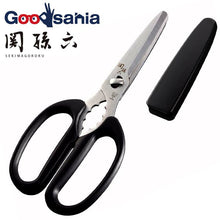 Muat gambar ke penampil Galeri, KAI Sekimagoroku Compact Kitchen Scissors With Cap Made In Japan Black Approx. 16×8.9×1cm 
