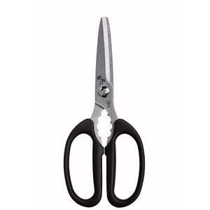 KAI Sekimagoroku Compact Kitchen Scissors With Cap Made In Japan Black Approx. 16×8.9×1cm 