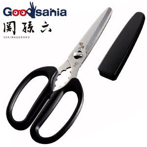 KAI Sekimagoroku Compact Kitchen Scissors With Cap Made In Japan Black Approx. 16×8.9×1cm 