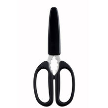 Load image into Gallery viewer, KAI Sekimagoroku Compact Kitchen Scissors With Cap Made In Japan Black Approx. 16×8.9×1cm 
