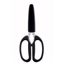Muat gambar ke penampil Galeri, KAI Sekimagoroku Compact Kitchen Scissors With Cap Made In Japan Black Approx. 16×8.9×1cm 
