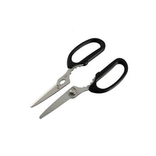 将图片加载到图库查看器，KAI Sekimagoroku Compact Kitchen Scissors With Cap Made In Japan Black Approx. 16×8.9×1cm 
