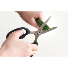 Load image into Gallery viewer, KAI Sekimagoroku Compact Kitchen Scissors With Cap Made In Japan Black Approx. 16×8.9×1cm 
