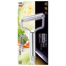 Muat gambar ke penampil Galeri, KAI Sekimagoroku Stainless Wide Peeler (Fixed type) 
