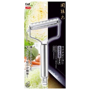 KAI Sekimagoroku Stainless Wide Peeler (Fixed type) 