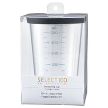画像をギャラリービューアに読み込む, KAI SELECT100 Measuring Cup with Lid 500ml
