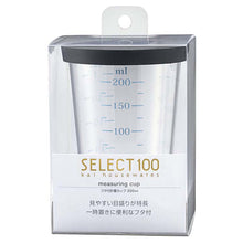 Muat gambar ke penampil Galeri, KAI SELECT100 Measuring Cup with Lid 200ml
