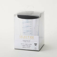 画像をギャラリービューアに読み込む, KAI SELECT100 Measuring Cup with Lid 200ml
