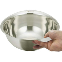 Load image into Gallery viewer, KAI Select 100 Bowl 21cm
