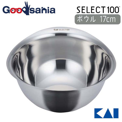 KAI Select 100 Bowl 17cm