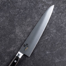 Laden Sie das Bild in den Galerie-Viewer, KAI Sekimagoroku Peacock Butcher&#39;s KnifeKitchen Knife Made In Japan Silver 240mm 
