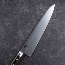 Laden Sie das Bild in den Galerie-Viewer, KAI Sekimagoroku Peacock Kitchen Knife Butcher&#39;s Knife 300mm 
