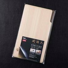 将图片加载到图库查看器，KAI Sekimagoroku Kitchen Knife Hinoki Cypress Wood Cutting Board with Stand Ｍ 360×200 
