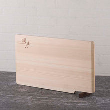 Laden Sie das Bild in den Galerie-Viewer, KAI Sekimagoroku Kitchen Knife Hinoki Cypress Wood Cutting Board with Stand Ｍ 360×200 

