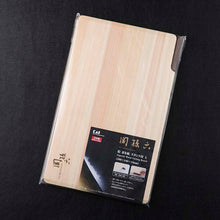 Laden Sie das Bild in den Galerie-Viewer, KAI Sekimagoroku Kitchen Knife Hinoki Cypress Wood Cutting Board with Stand Ｌ 390×240 
