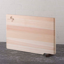 Cargar imagen en el visor de la galería, KAI Sekimagoroku Kitchen Knife Hinoki Cypress Wood Cutting Board with Stand Ｌ 390×240 
