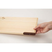 Cargar imagen en el visor de la galería, KAI Sekimagoroku Kitchen Knife Hinoki Cypress Wood Cutting Board with Stand Ｌ 390×240 
