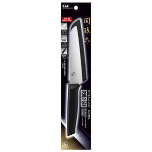 KAI Sekimagoroku Kitchen Knife Compact Knife with Sheath Black Approx. 24×3.8×1.3cm 